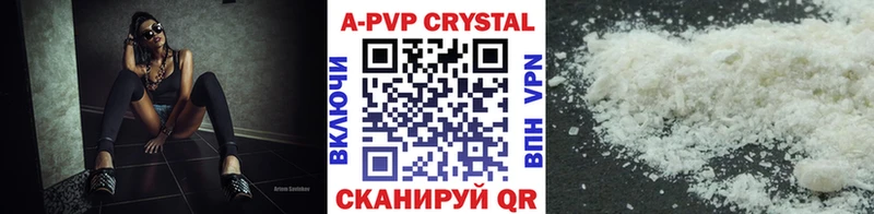 Сколько стоит Алапаевск СОЛЬ  Меф  КОКАИН  АМФ  Конопля  Гашиш 