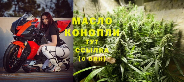 ешки Абдулино