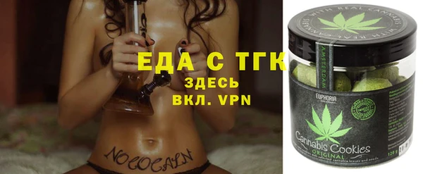 ешки Абдулино
