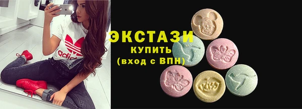 ешки Абдулино