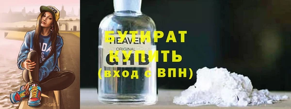 a pvp Абаза