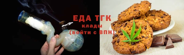ешки Абдулино
