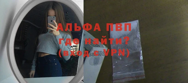 ешки Абдулино