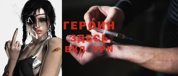 ешки Абдулино