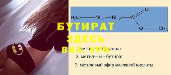 a pvp Абаза