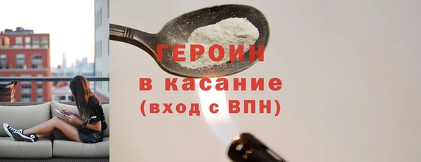 ешки Абдулино