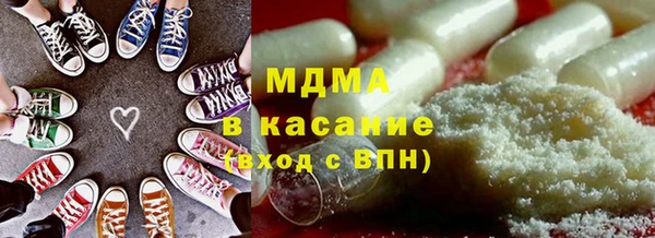 ешки Абдулино