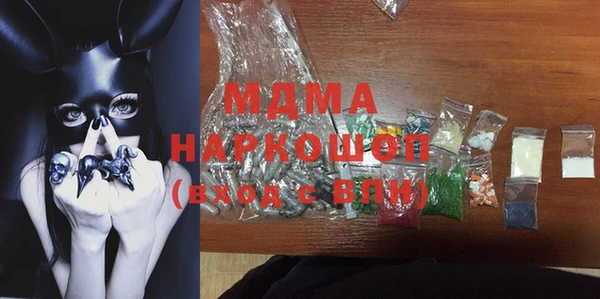 ешки Абдулино