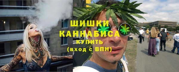 ALPHA-PVP Абинск