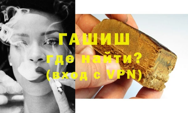 ешки Абдулино