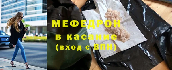 ешки Абдулино