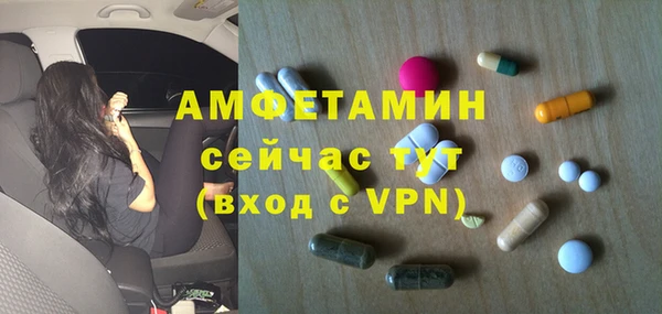 ешки Абдулино