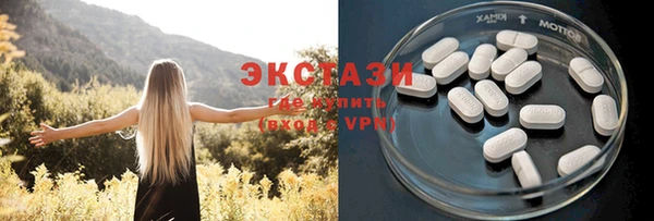 ешки Абдулино
