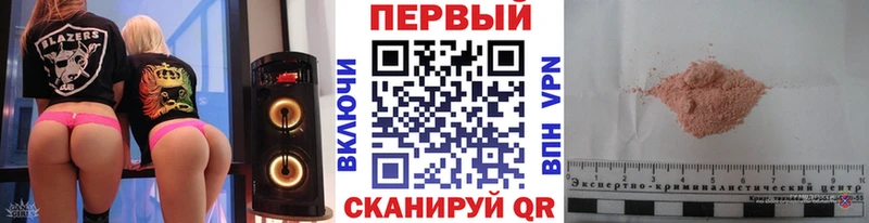 Первитин витя  Алапаевск 