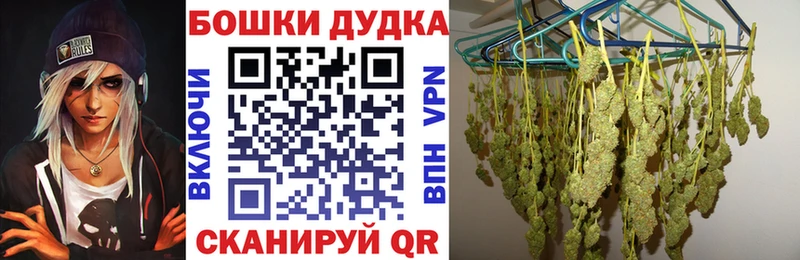Марихуана VHQ  ОМГ ОМГ рабочий сайт  Алапаевск 